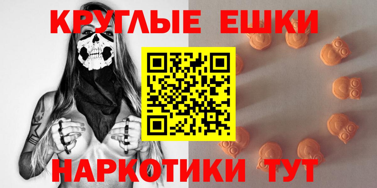 Ecstasy louis Vuitton Ростов Великий