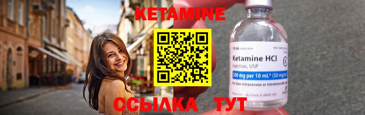 ТГК Ростов Великий