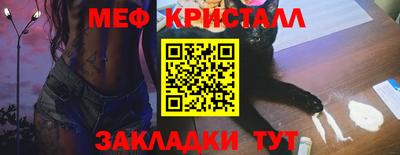 МДПВ Пугачёв