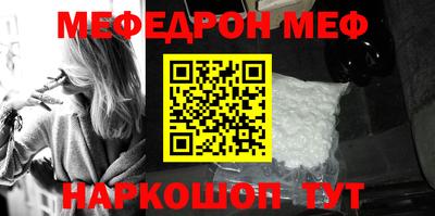 шишки Рязань