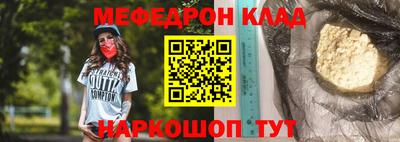шишки Рязань