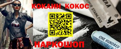амфетамин Пушкино