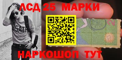 бутик Рыбинск