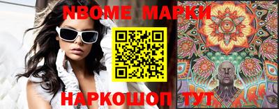 шишки Рязань