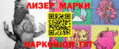 шишки Рязань