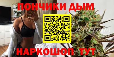 винт Пыть-Ях