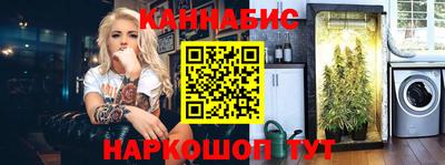 винт Пыть-Ях