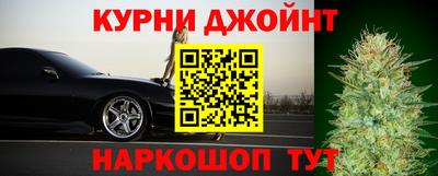 метамфетамин Рузаевка