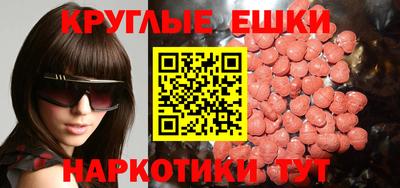 МДПВ Пугачёв