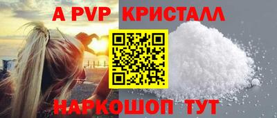 амфетамин Пушкино