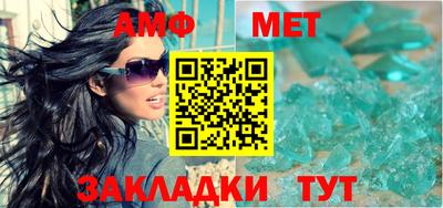 шишки Рязань