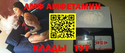 шишки Рязань