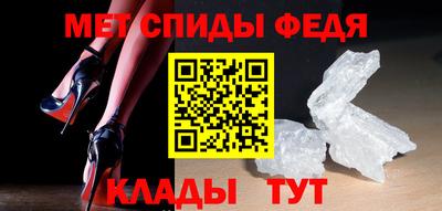 МДПВ Пугачёв