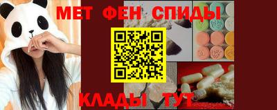 шишки Рязань
