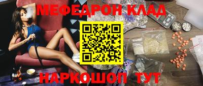 шишки Рязань