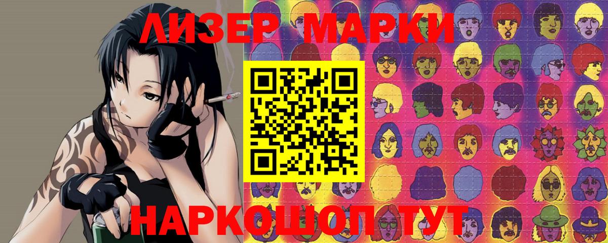 Ростов Великий  Лсд 25 экстази ecstasy  Вход с VPN  Лсд 25 экстази ecstasy 